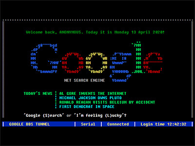 Google 터미널 명령줄